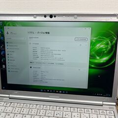 限定・DVDモデル＞ 0959 軽量 Panasonic レッツノート CF-SV7 8GB