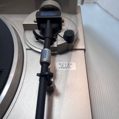 動作品】Pioneer パイオニア レコードプレーヤー PL-Y7A (FBF) 東郷の