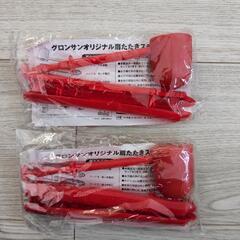 グロンサンオリジナル　肩たたきスティック　マッサージ　肩たたき棒の画像