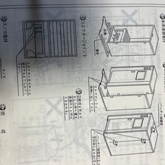 家庭用サウナ併用型の画像