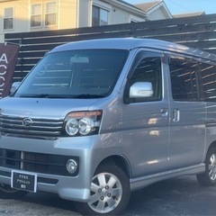 最安値★車検6年12月25日ダイハツアトレーワゴンRSリミテッド...