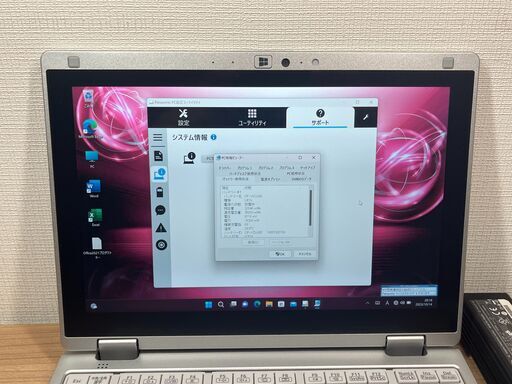 美品・SIM搭載＞　09107 超軽量 Panasonic CF-RZ6８GB/SSD256 /i5 タッチパネル　office Win11