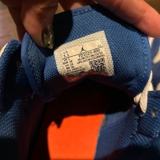 Air Jordan Mid 24センチ