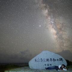 【募集中】旅行が好きな人達で集まって、ご飯を食べながら旅の話をしたいかた募集！
 - メンバー募集