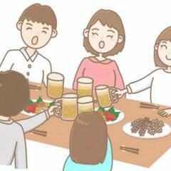 【募集中】旅行が好きな人達で集まって、ご飯を食べながら旅の話をし...