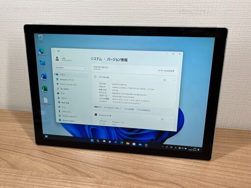 本体のみ・お買い得品〉05105 Microsoft Surface Pro5第7世代  8GB/128GB i5 Office202