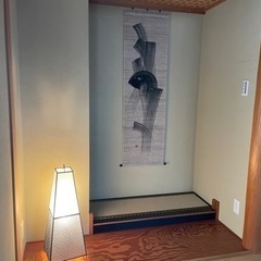 和風モダンタペストリー　掛け軸