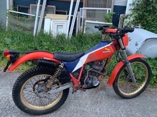 ホンダのトレイル