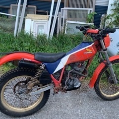 ホンダのトレイル