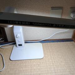 LED卓上ライト