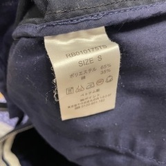 【美品】RAGE BLUE 紺パンツ Sサイズの画像