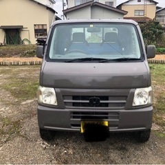 商談中　ホンダ　アクティ　軽トラ　マニュアル車