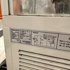 卓上冷蔵ショーケースの画像