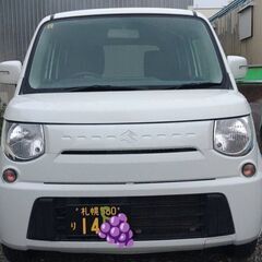 苫小牧市内で大募集🚙時給保証あり⭐️軽自動車を使った配達業務🚗本業・ダブルワークどちらも歓迎の画像