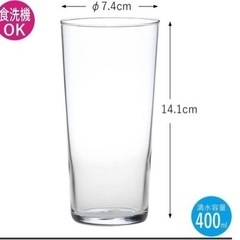 ①【未使用】東洋佐々木ガラス タンブラーグラス ロング 薄づくり タンブラー セット 日本製 食洗機対応 クリア 400ml G101-T293の画像