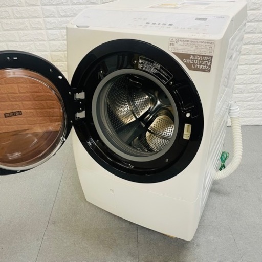 激安超美品✨2022年製 日立　AIドラム式洗濯乾燥機 風アイロン　設置⭕️　