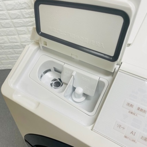 激安超美品✨2022年製 日立　AIドラム式洗濯乾燥機 風アイロン　設置⭕️　
