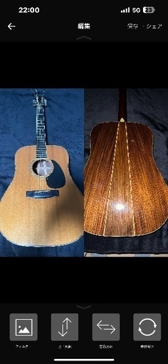 sヤイリギター　YD-305 1976年製