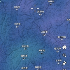 10月19日早朝に戸隠鏡池に紅葉撮影に行ける方！ - 長野市