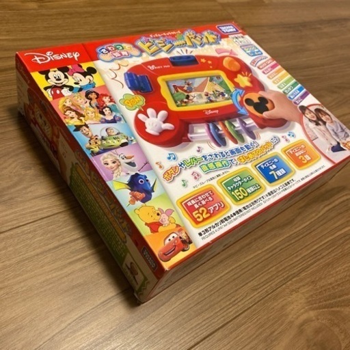 ※値下げ【新品未開封】ディズニーキャラクターズ ビジーパッド 値下げ【新品未開封】ディズニーキャラクターズ ビジーパッド