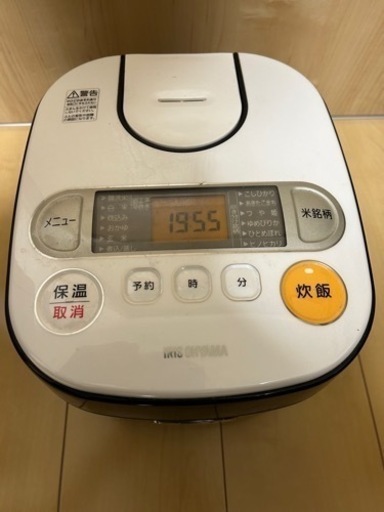 アイリスオーヤマ　炊飯器　RC-MA50-B