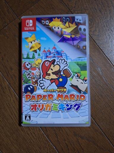 ペーパーマリオ オリガミキング