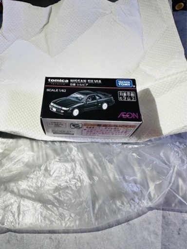 イオン限定　日産S13シルビア　値下げ歓迎！