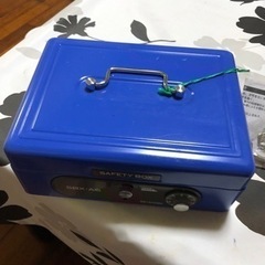 【新品未使用品】手提げ金庫