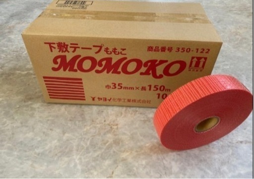 下敷テープＭＯＭＯＫＯ サイズ 巾35mm×長150m（9ケース）