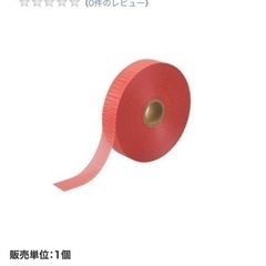 下敷テープＭＯＭＯＫＯ サイズ 巾35mm×長150m（9ケース）の画像