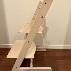 Stokkeストッケ　子供食卓椅子 トリップ トラップ　ベビーセット付きの画像