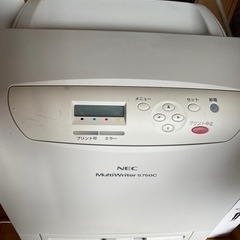 【ジャンク品】NECレーザープリンタ