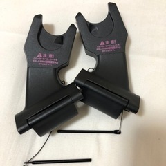 マキシコシ　MAXI COSI カブリオフィックス　cabriofix  取り付けアダプター付きの画像