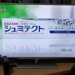 42インチ Panasonic ビエラ TH-L42E60の画像