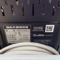 
2020年製 ダイキン セラムヒート 使用回数僅かの画像