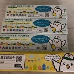 まとめて投稿