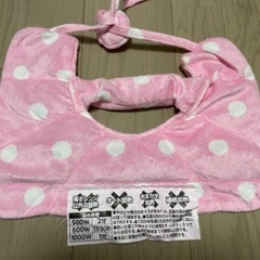 レンジでゆたぽん 首・肩用