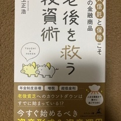 本/CD/DVD 語学、辞書