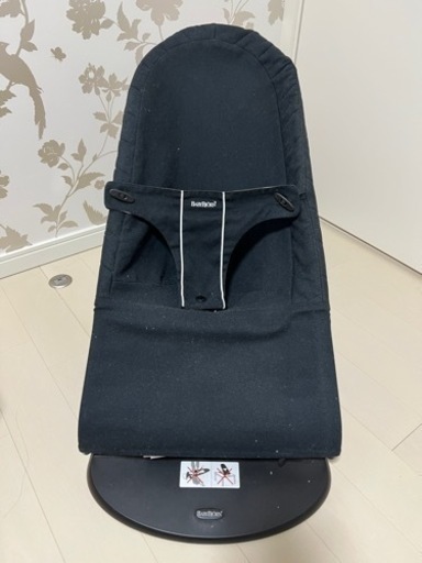ベビービョルン バウンサー BABYBJORN ブラック