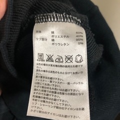 Reebok リーボック　トレーナー　300円の画像