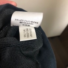 Reebok リーボック　トレーナー　300円の画像
