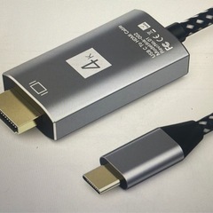 [極美品]USB Type C to HDMI 交換ケーブルの画像