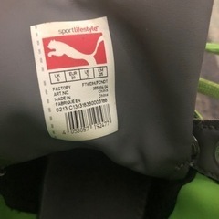 PUMA ハイカットスニーカー　25センチの画像