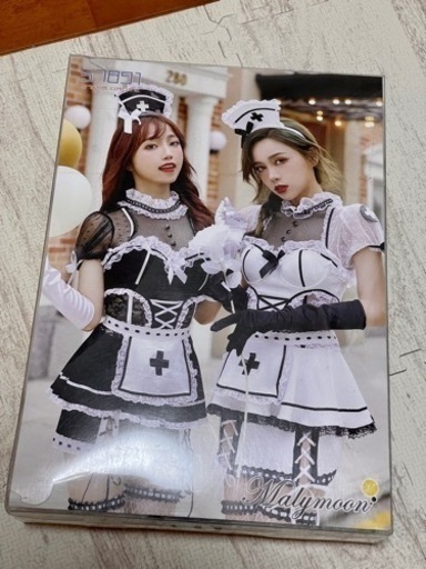メイド服
