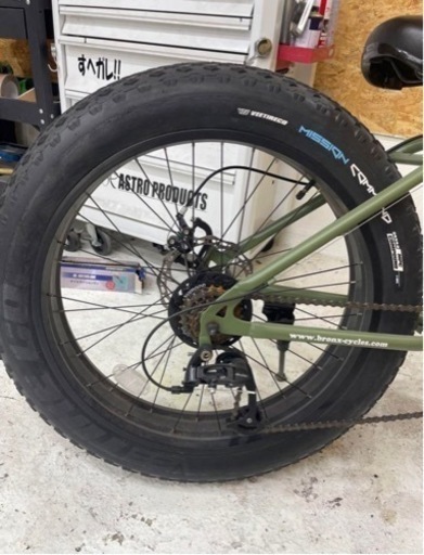BRONX ファットバイク　24インチ