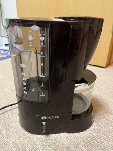 (終了)コーヒーメーカー