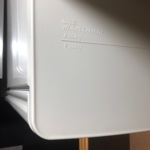 家電 キッチン家電 冷蔵庫