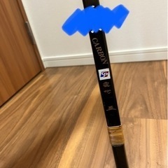 弓