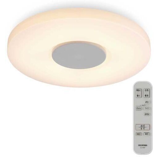 スピーカー　シーリングライト 12畳　　新品未使用