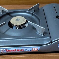 IWATANI「カセットコンロ　CB-AP-3」